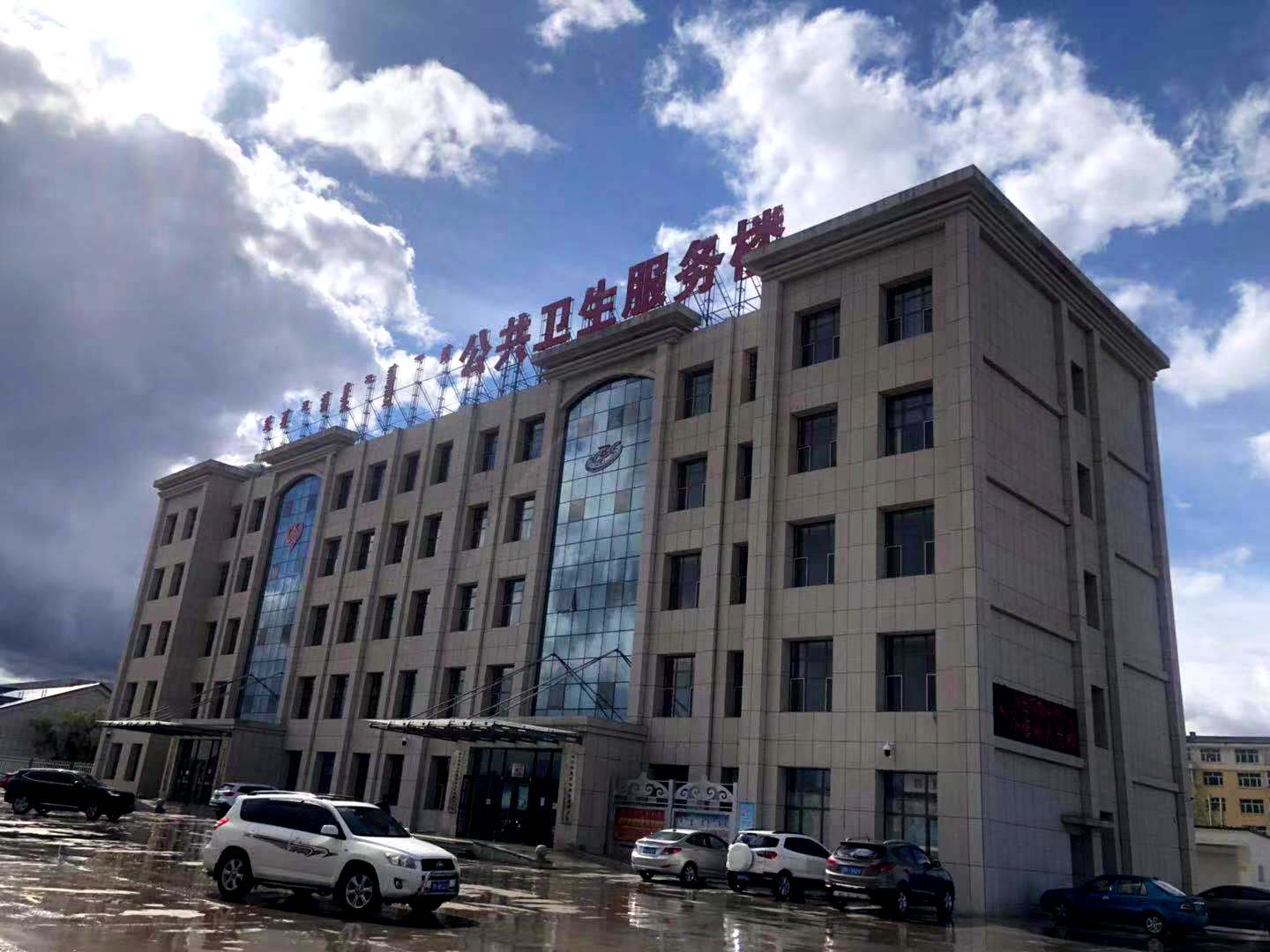 喜訊！內(nèi)蒙古自治區(qū)錫林郭勒盟阿巴嘎旗衛(wèi)生計生綜合業(yè)務(wù)樓項目順利通過驗收！