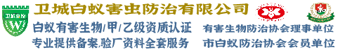 ���B��ρ��������,�|ݸ��ľ�^���ρ��˾,��Ϫ?d��)��x(ch��ng)��˾,�P����ρ�A(y��)������